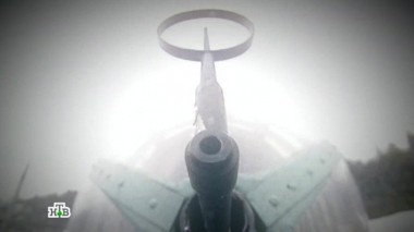 Таран 05.05.2016