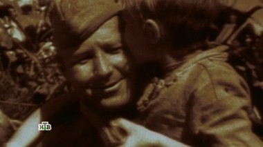 Жди меня 08.05.2017