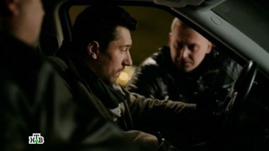 1-я серия 03.09.2016