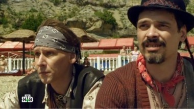 1-я серия 30.08.2015