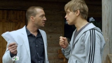 13-я серия 06.09.2015