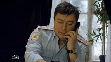 14-я серия 06.09.2015