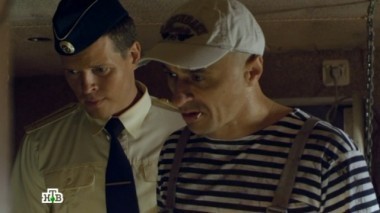 15-я серия 06.09.2015