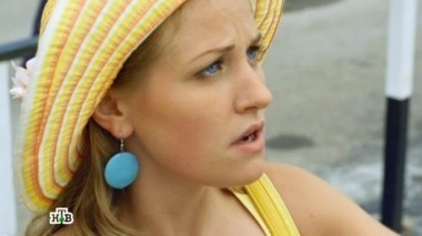 3-я серия 31.08.2015