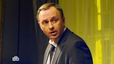 30-я серия 10.09.2015