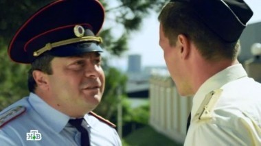 5-я серия 01.09.2015