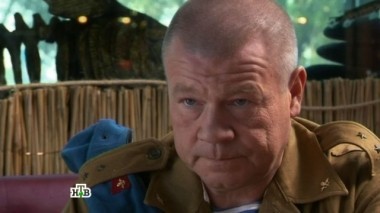 1-я серия 31.12.2015