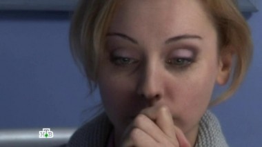 2-я серия 31.12.2015