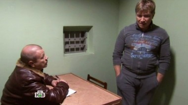 21-я серия 11.01.2016