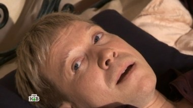 29-я серия 17.01.2016