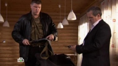 32-я серия 17.01.2016