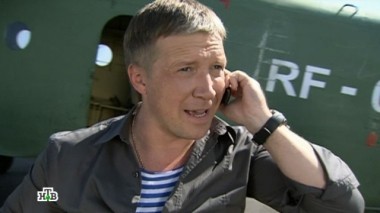 1-я серия 05.10.2014