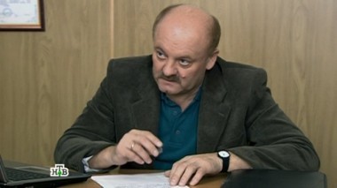 10-я серия 12.10.2014