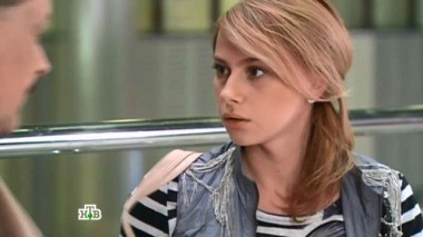 16-я серия 15.10.2014