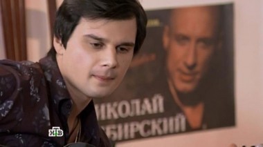 17-я серия 18.10.2014