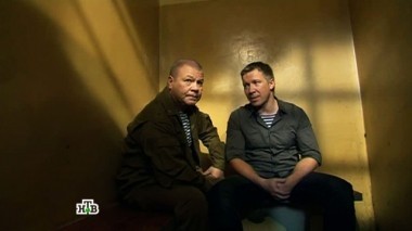 2-я серия 05.10.2014