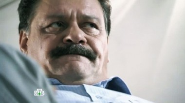 7-я серия 07.10.2014