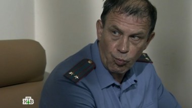 3-я серия 13.04.2014