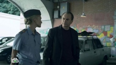 1-я серия 24.01.2016