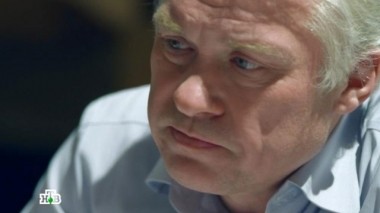 12-я серия 01.02.2016