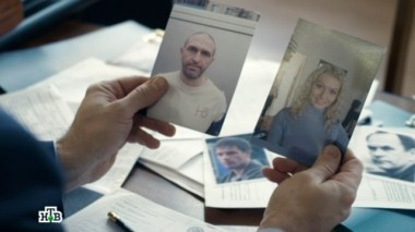 13-я серия 02.02.2016