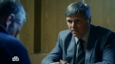 15-я серия 03.02.2016