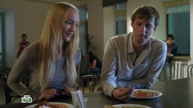 5-я серия 26.01.2016