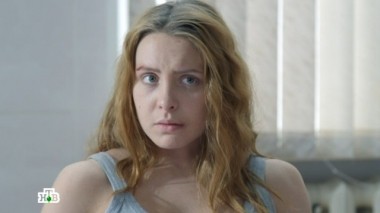 8-я серия 27.01.2016