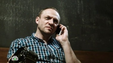 2-я серия 12.02.2015