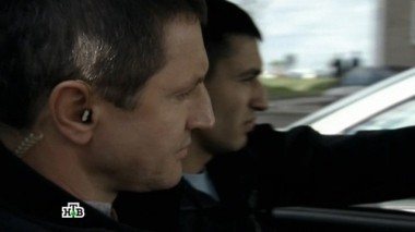 1-я серия 31.12.2014