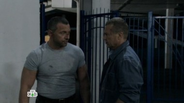 3-я серия 31.12.2014