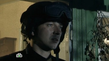 4-я серия 31.12.2014