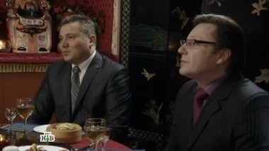 5-я серия 02.01.2015