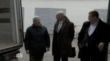 13-я серия 08.01.2015