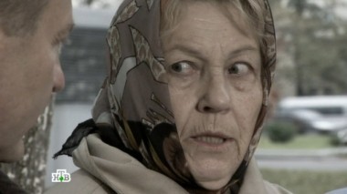 16-я серия 08.01.2015