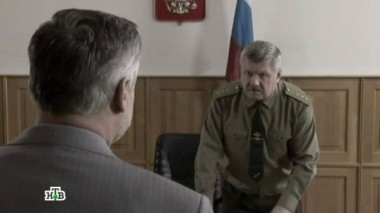 6-я серия 05.01.2015