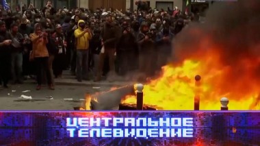 Выпуск от 1 апреля 2023 года 01.04.2023