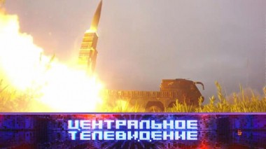Выпуск от 1 июля 2023 года 01.07.2023