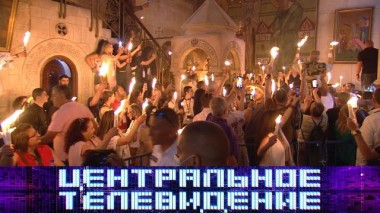 Выпуск от 1 мая 2021 года 01.05.2021