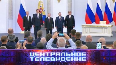 Выпуск от 1 октября 2022 года 01.10.2022