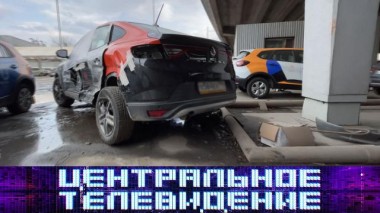 Выпуск от 10 апреля 2021 года 10.04.2021