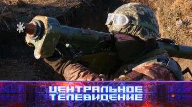 Выпуск от 11 декабря 2021 года 11.12.2021