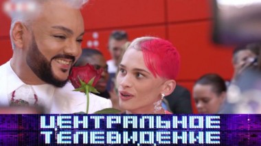 Выпуск от 12 июня 2021 года 12.06.2021