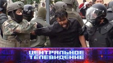 Выпуск от 12 марта 2022 года 12.03.2022