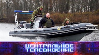 Выпуск от 12 ноября 2022 года 12.11.2022