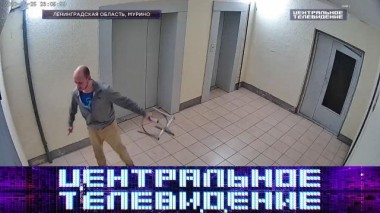 Выпуск от 13 марта 2021 года 13.03.2021