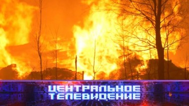 Выпуск от 13 мая 2023 года 13.05.2023