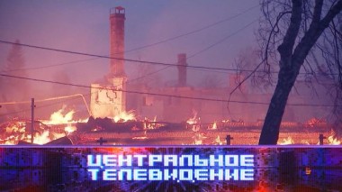 Выпуск от 14 мая 2022 года 14.05.2022