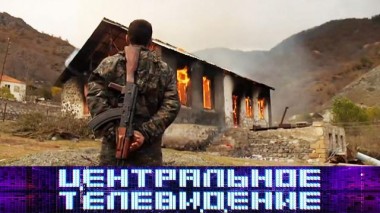 Выпуск от 14 ноября 2020 года 14.11.2020