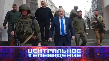 Выпуск от 16 апреля 2022 года 16.04.2022